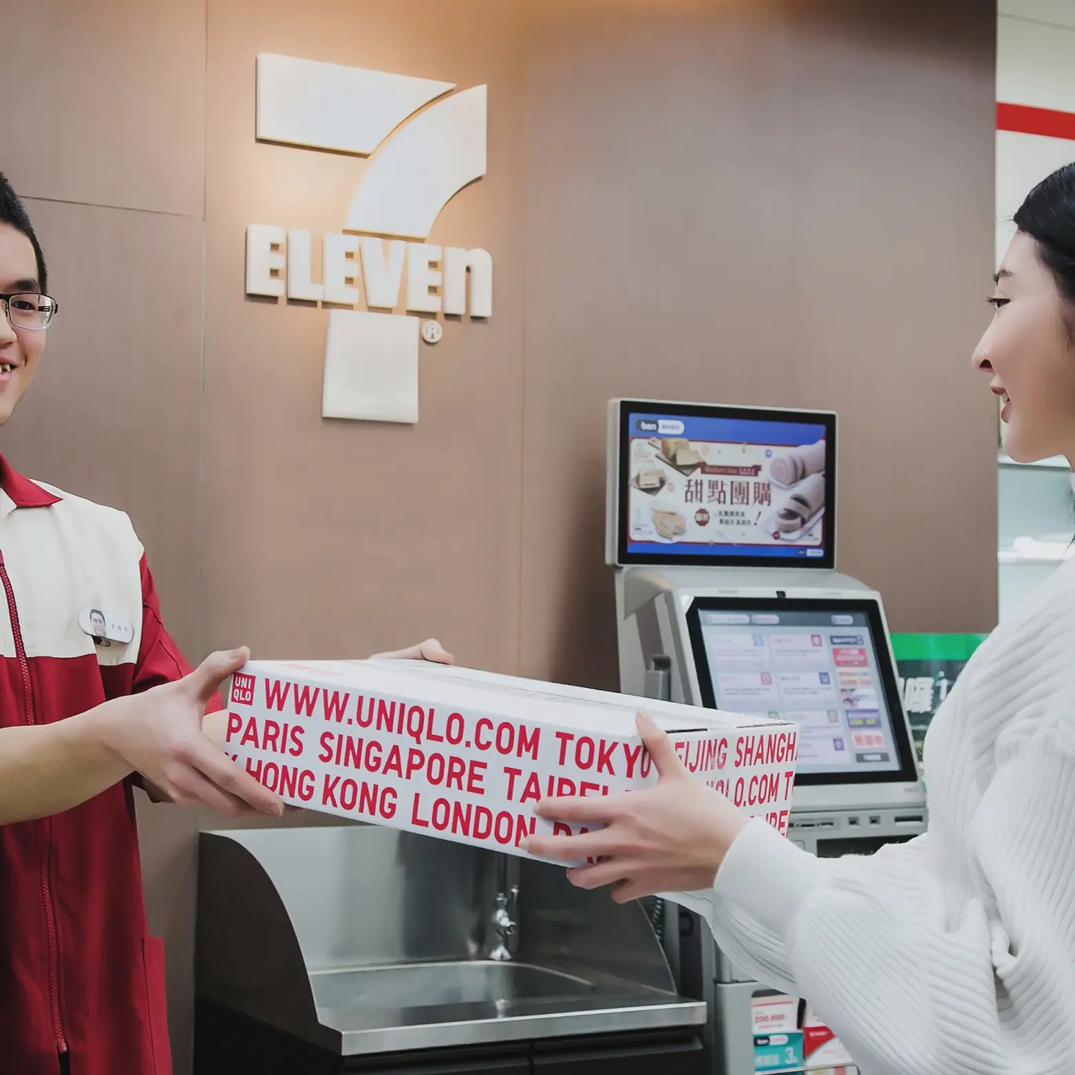 UNIQLO網路旗艦店服務優化再升級  即日起啟動7-ELEVEN超商取貨服務 