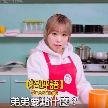 巧奶錯認喬奶！「這群人」早餐店語錄讓許多人都中槍了...