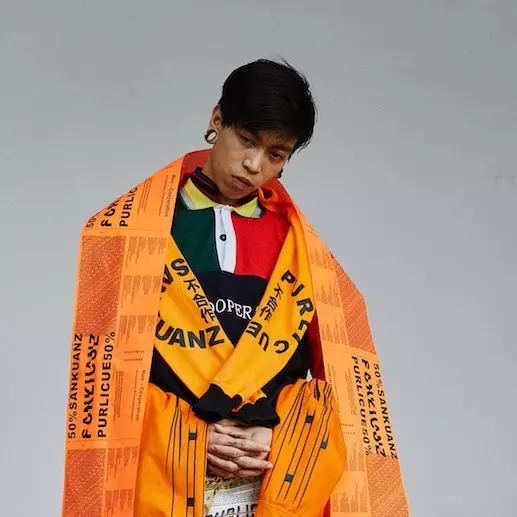要穿不穿 Out！SANKUANZ x PURLICUE 不合作系列的「亂穿哲學」才是狂