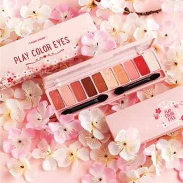 春天限定！Etude House 推出美到讓人戀愛的「櫻花眼影盤」！