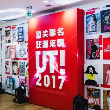 不再撞衫！我的UT我做的算，帶你搶先體驗全台首創UNIQLO T恤創作機