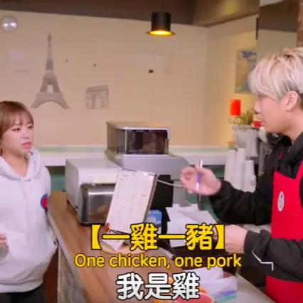 「這小姐是小奶一看就知道！」這群人早餐店語錄下集再度引發瘋傳