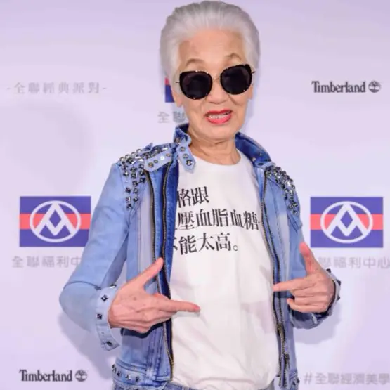 全聯大開經典趴 Timberland黃靴來助陣  超市首次變身時尚伸展台 90歲大齡潮模現身走秀