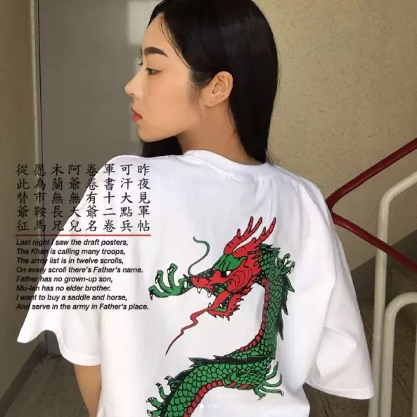 怎麼我穿像怪胎？特搜「看臉穿單品 Top 3 」 網友：人正真好...