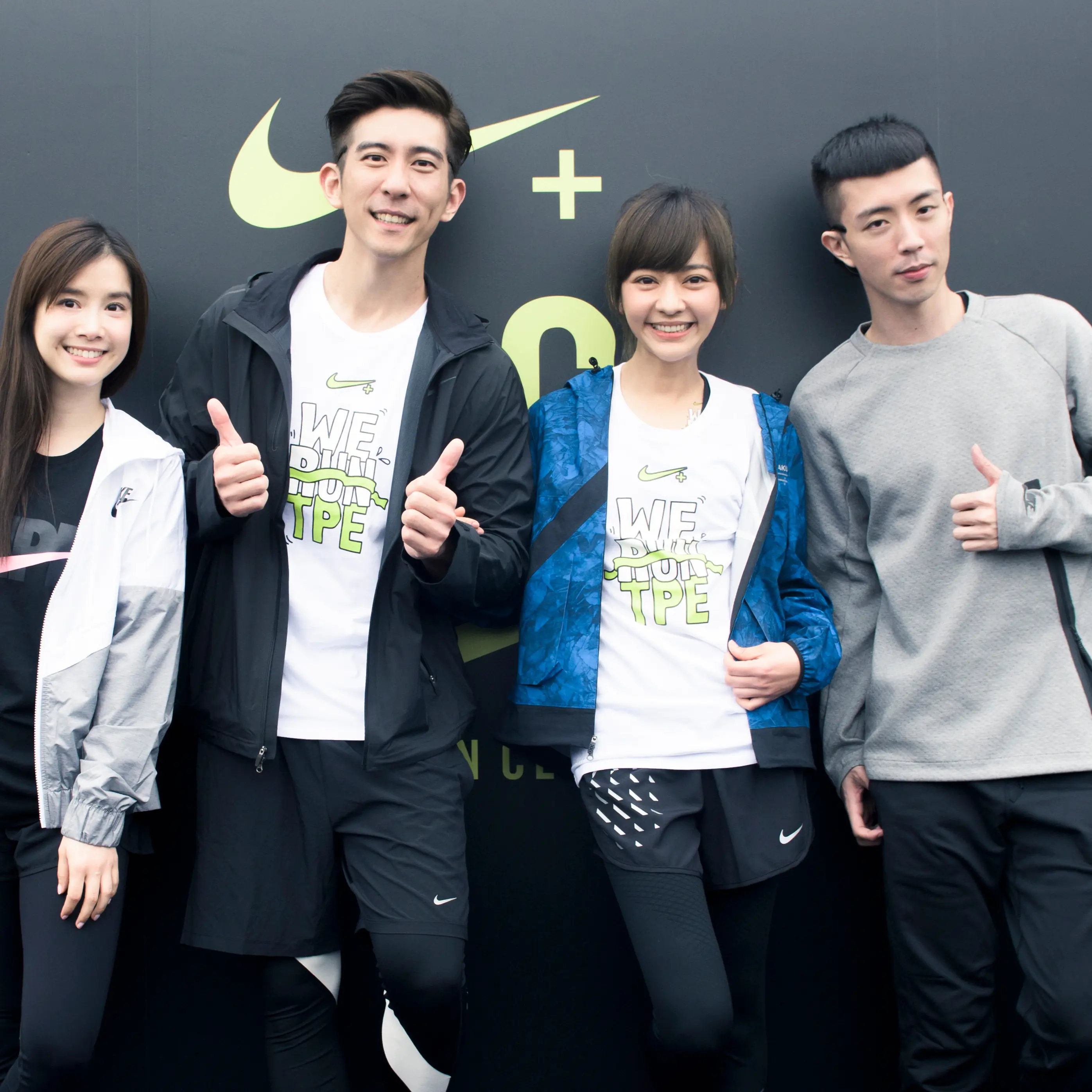 打造全方位新體驗！最大女子路跑 WOMEN RUN TPE 