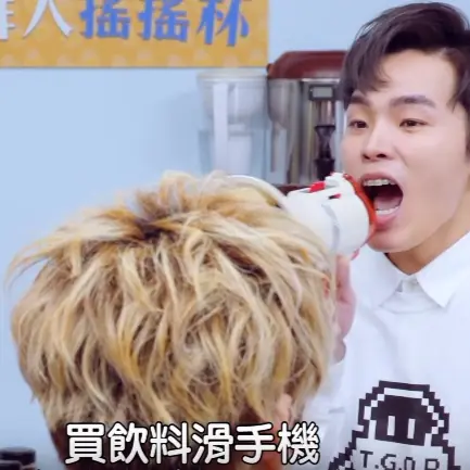 〔吃頭路〕台灣奧客百百種！「你穿了也不會變 GD！」這群人職業暴走語錄大公開　網友：每句都戳中心聲