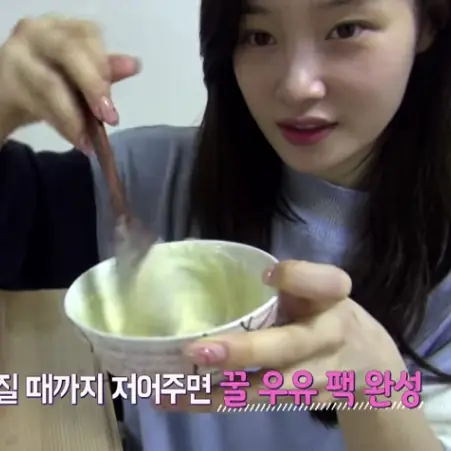 韓星美肌：宋慧喬同鄭彩妍都推全天然自製面膜 ！