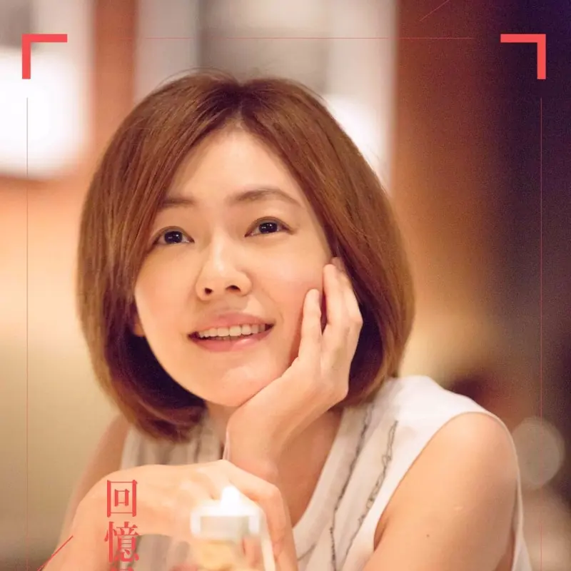 小 S 為戲再現驚人唱功，柔情翻唱蘇打綠金曲〈小時候〉逼哭上萬網友！