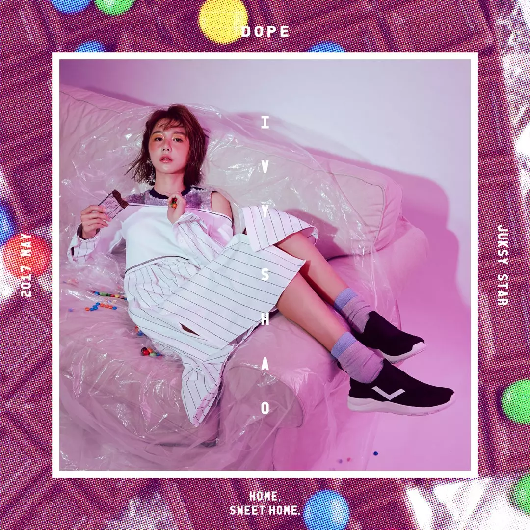 回家真好！看邵雨薇詮釋 3 種「最 Dope 宅女」情境 你最喜歡哪一種？