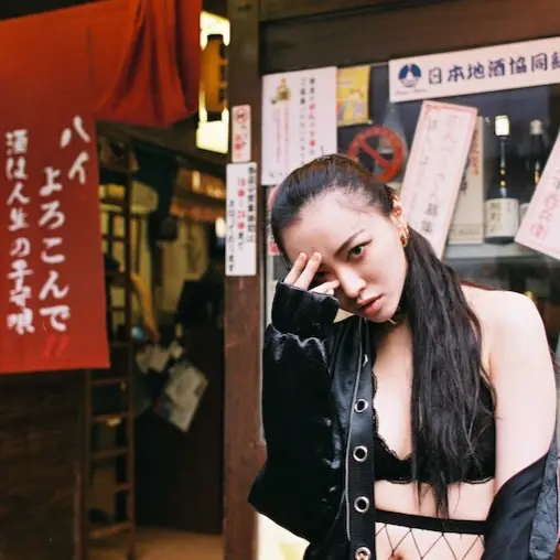 【 Hot Issue Vol.1：惡女辣禁區 】大膽內衣外穿搭！