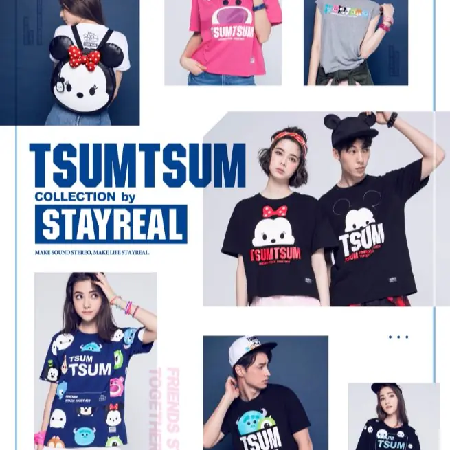 迪士尼TSUM TSUM萌力全開 卡通明星通通齊聚一堂  STAYREAL 攜手旗下女裝品牌ROCKCOCO 聯手開創穿搭新體驗