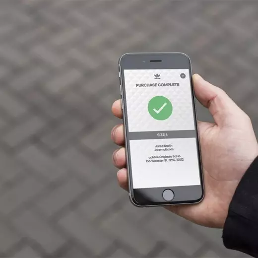 嚴打外掛－adidas Confirmed App 新增問答程序阻擋機械人