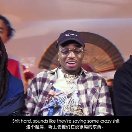 Migos、Lil Yachty 及 Playboi Carti 等人評論中國說唱團體 Higher Brothers