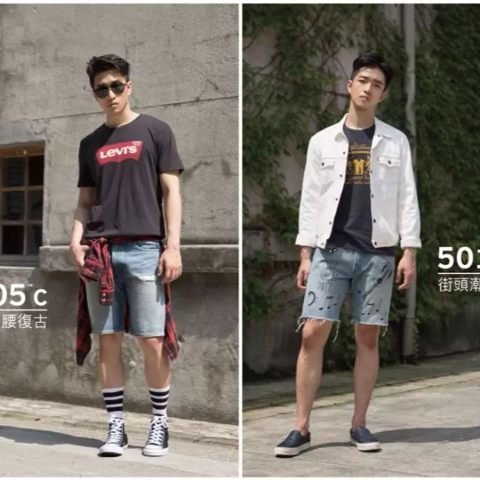 夏日休閒 V.S. 街頭潮流 LEVI’S®丹寧短褲全攻略 5大版型完勝今夏百樣造型