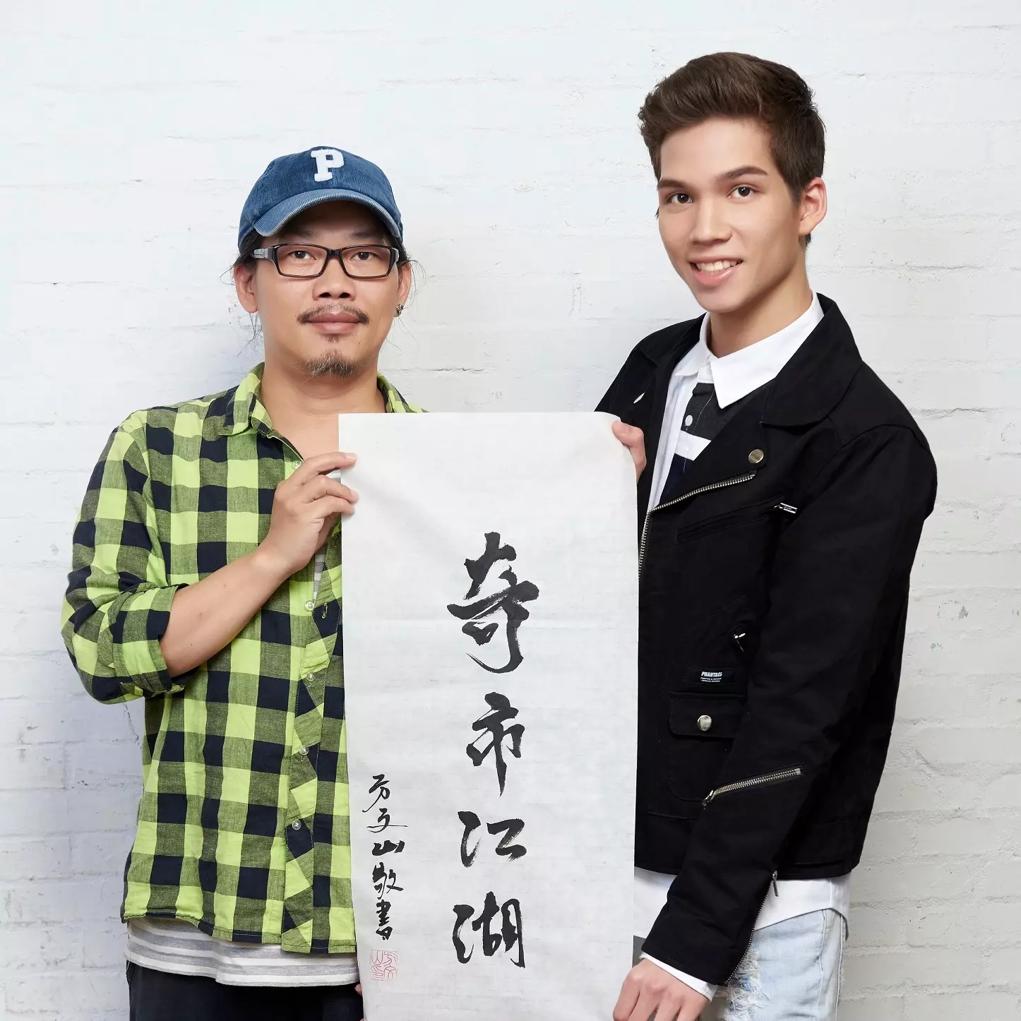 知名創作人方文山 x 創作男孩派偉俊聯手打造中國風主題曲！ 2017 年淘寶造物節即將於 7 月 8 日在杭州正式登場