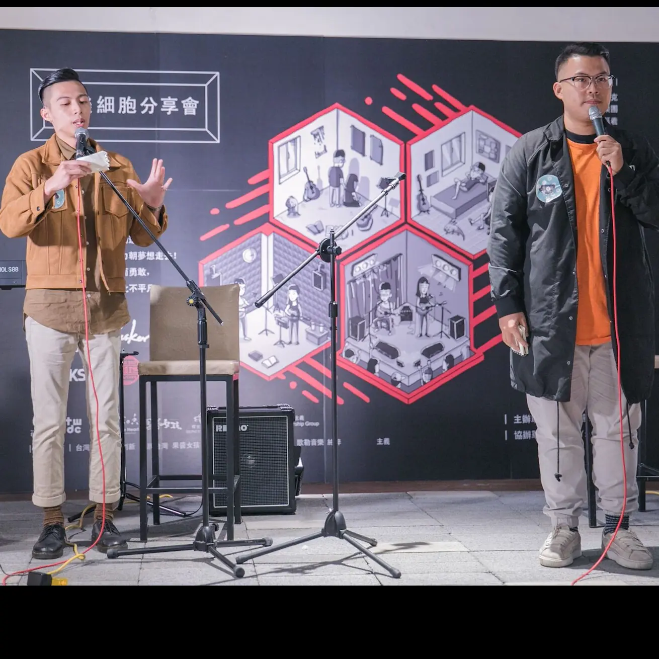 卡市達創業主辦「音樂細胞分享會」，油頭二世跨刀繪製潮流主視覺
