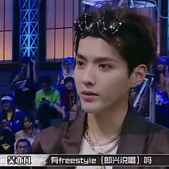 「你有 Freestyle 嗎？」　《中國有嘻哈》這三個窘況令人尷尬癌大發作！