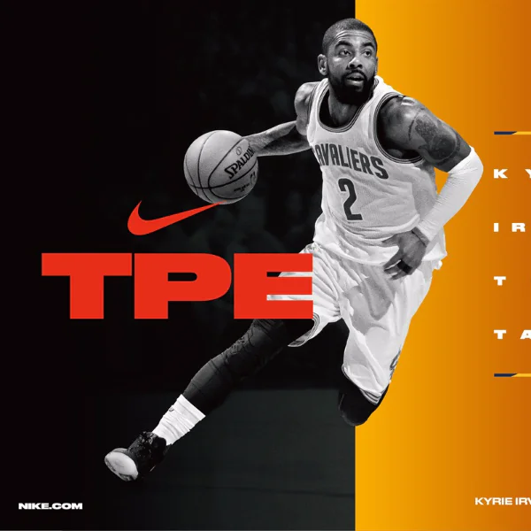 確定登台！Kyrie Irving  即將展開 2017 Nike 籃球之旅