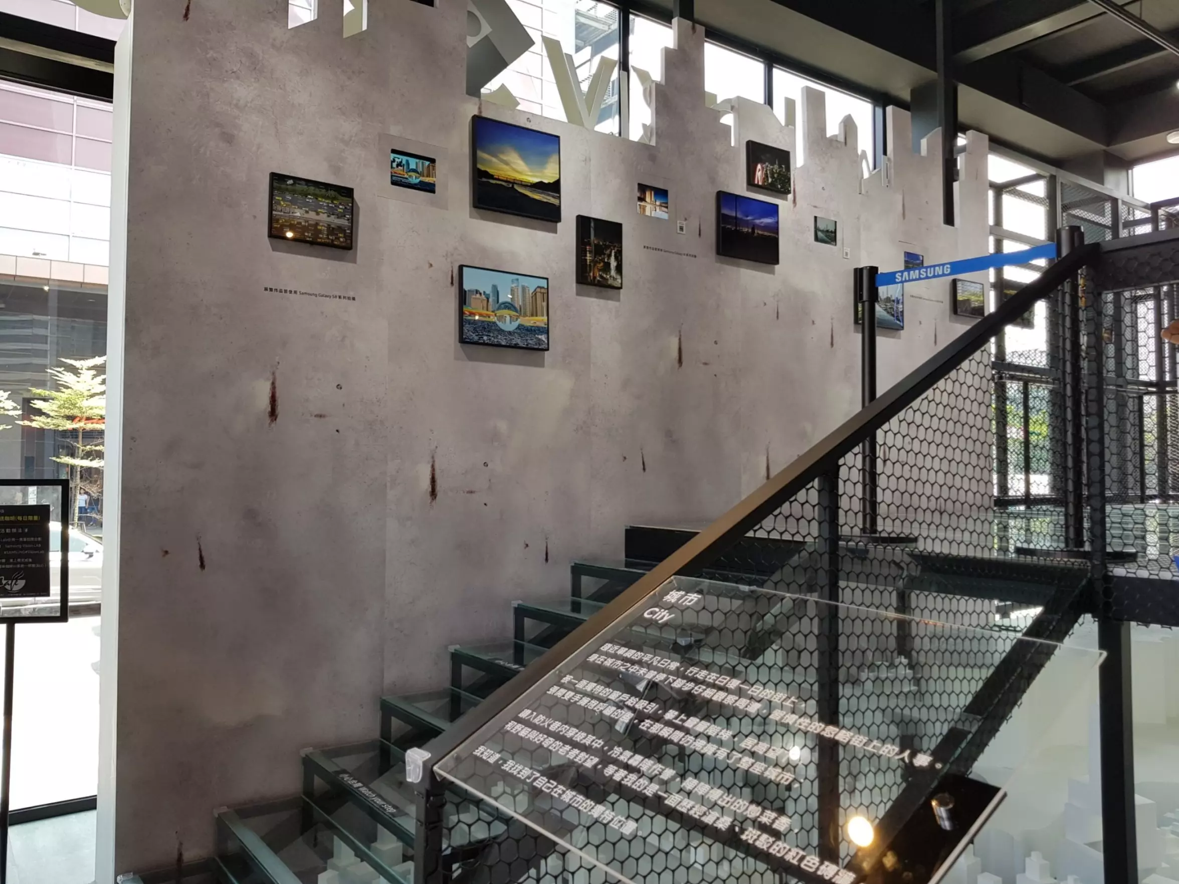 SAMSUNG VISION LAB《URBEX城市探索》攝影展開幕
