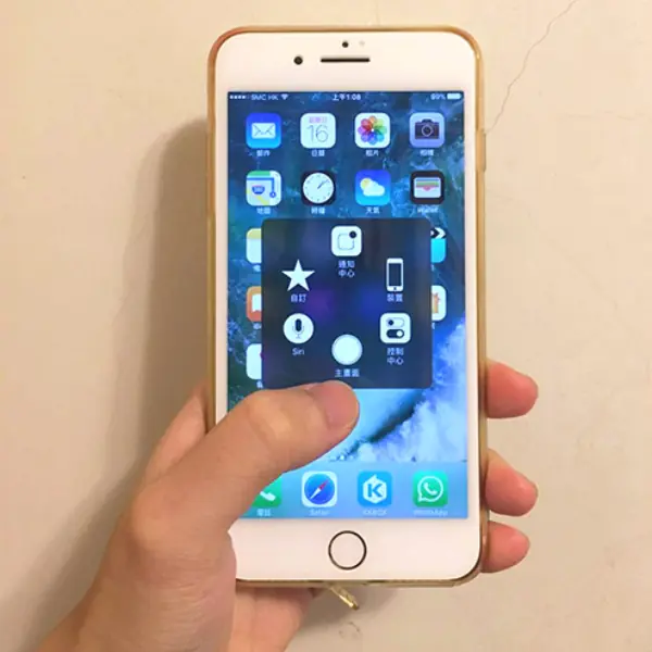 9個實用隱藏iPhone功能 計匯率不需用app