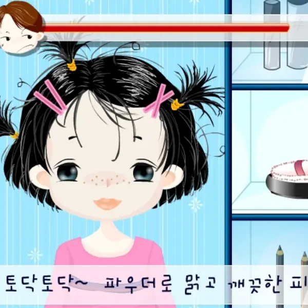 重拾童年回憶！回味 10 個女生懷舊 Flash Game！