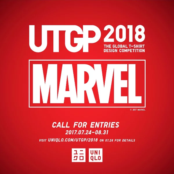 UNIQLO 2018 全球 T 恤設計大賽 正式開跑！ 以風靡全球的MARVEL漫威英雄為主題 快來投稿 讓你的創意躍上全球舞台