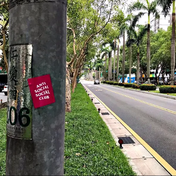 AntiSocialSocialClub 來台北仁愛路貼標籤！台灣會是下一個「國家旗幟」限定版？