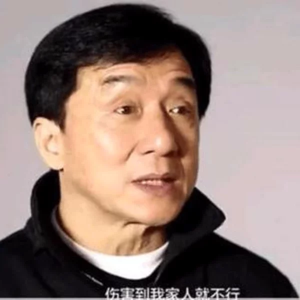 成龍死後 100 年才能公開的秘密 講出來就會遭到報復