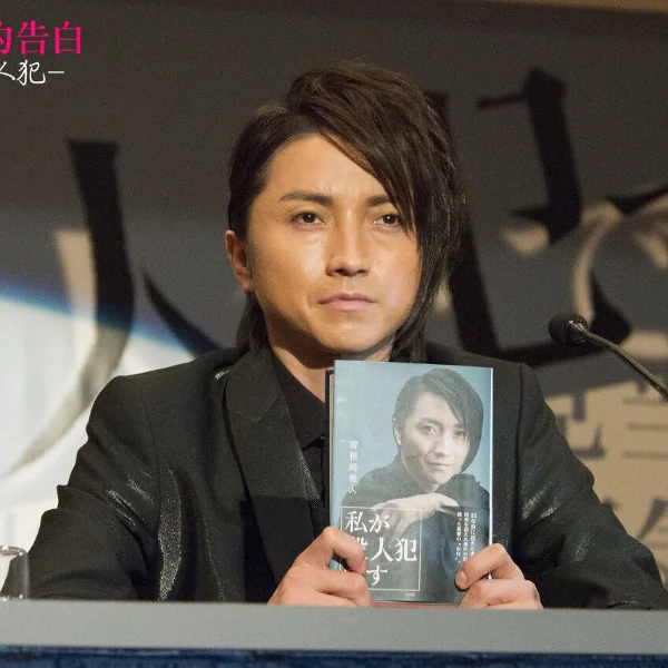 【贈獎】《第22年的告白─我是殺人犯》兇手公開出版「殺人自傳」　網友：史上最變態殺人犯！