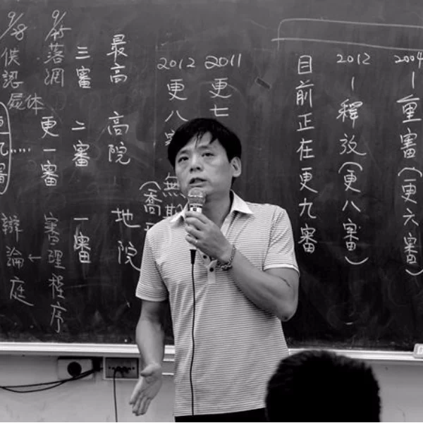 台灣人必看的紀錄片！9度被判死刑「徐自強的練習題」16年冤獄血淚斑斑！網友：目淚流不停