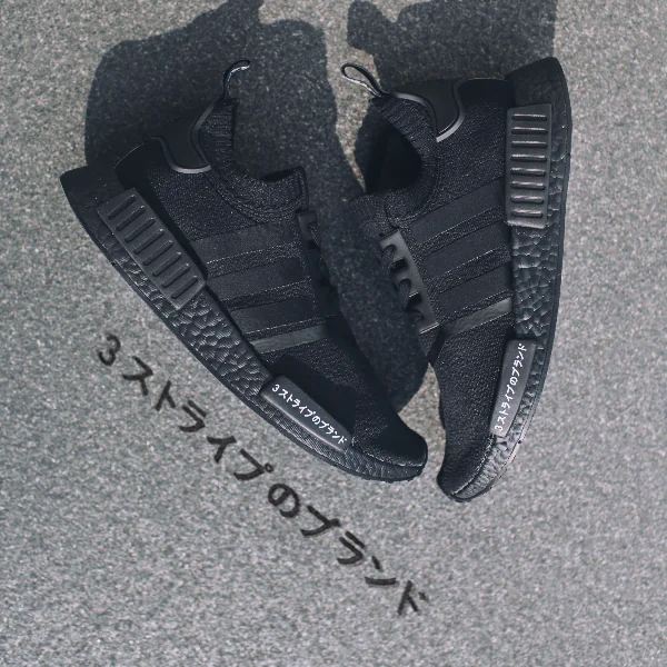 和魂噴發！潮人都追捧的ColorBOOST NMD_R1 PK 日標版本來了！