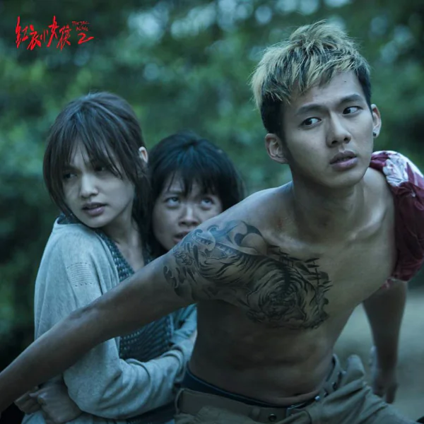拍完 3 個月無法抽離角色！楊丞琳《紅衣小女孩2》疑中邪　「沒想到這個角色後勁這麼強大」