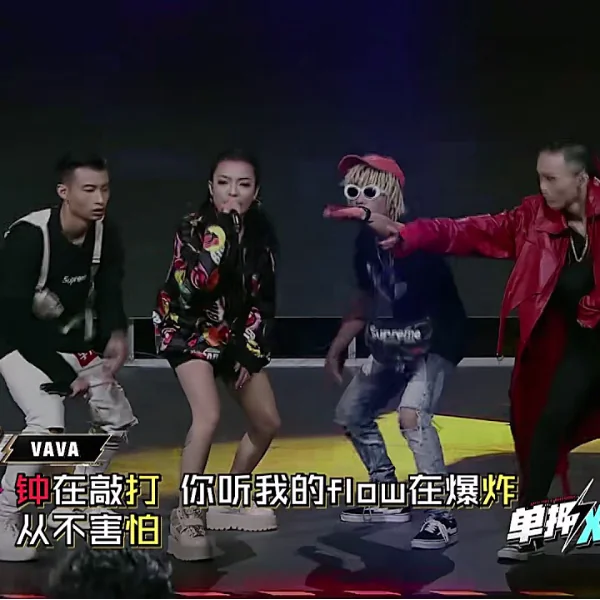 《中國有嘻哈》潘瑋柏戰隊現黑馬？Bridge 領軍演出、Vava 惹台下選手大「叫好」！