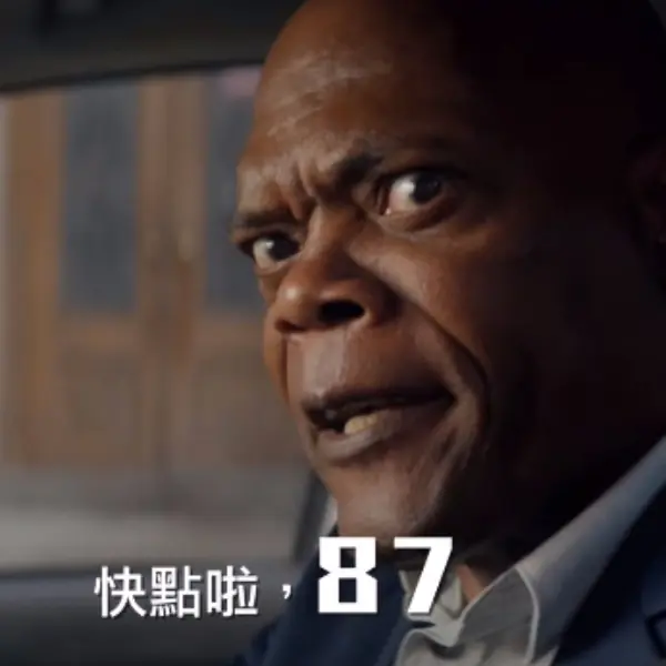 【反派需要愛】聽過、看過，但從未了解過！關於「好萊塢髒話王」山謬傑克森 11 個小秘密　你不能不知道！