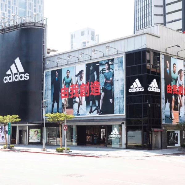 -adidas 強勢攻佔信義區 adidas信義門市 重磅登場攻佔台北信義區打造運動潮流新地標