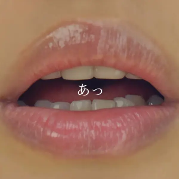 X頭一摸就變大...情色女王壇蜜最新觀光宣傳影片曝光惹爭議！