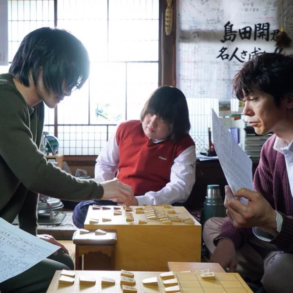 【贈獎】棋盤上的人生！大友啓史改編日本人氣漫畫　《3月的獅子》詮釋沉重的孤獨！