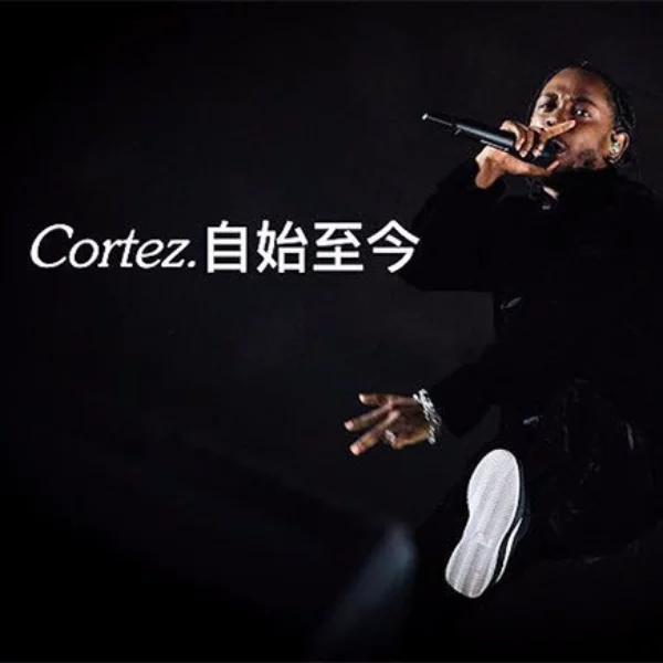 饒舌歌手棄 Reebok 投奔 Nike 懷抱，發文證實跳槽！