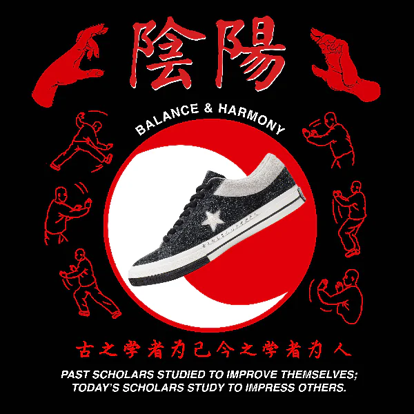 Converse x 陳冠希CLOT One Star ’74 全新聯名款，向中國傳統太極拳致敬