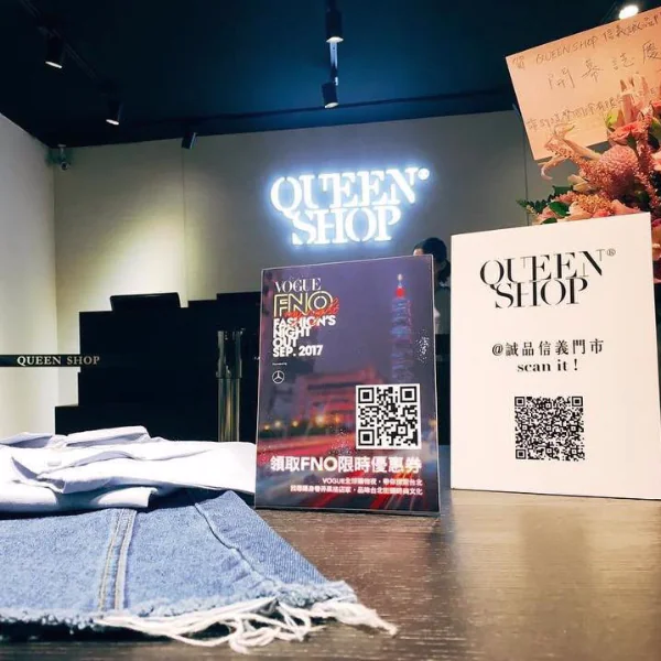 穿搭部落客指定品牌！小資女的最愛 QUEEN SHOP 台北誠品信義門市開幕啦～
