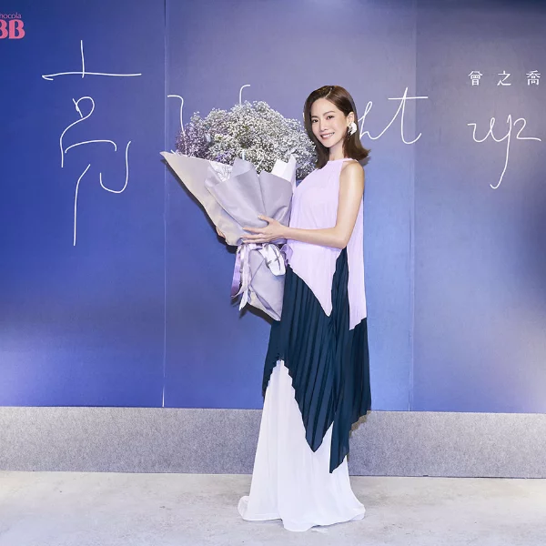 戲劇女神曾之喬為詮釋最新EP《亮了》，回憶演藝低潮期一度爆哭