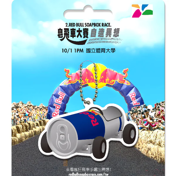 Dickies捲土重來第一彈！攜手Red Bull皂飛車大賽競速上裝 限定限量聯名T-Shirt、棒球帽 潮流人必藏限定珍稀品
