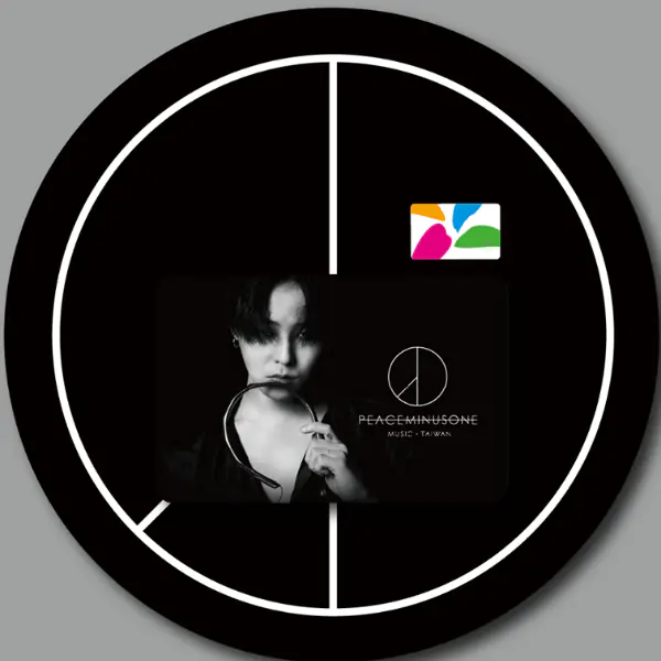 「GD 悠遊卡」太夯？聯名悠遊卡開賣一小時擠爆官網    粉絲：比演唱會門票還難搶！