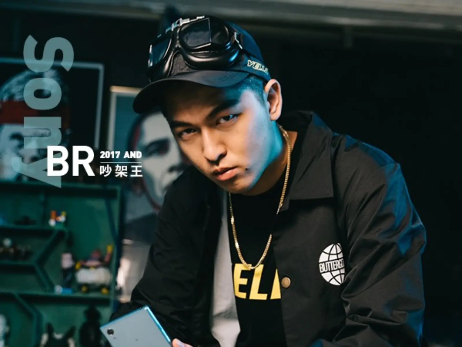嘻哈在台灣！饒舌快嘴王 BR 創作玩樂沒在怕斷電