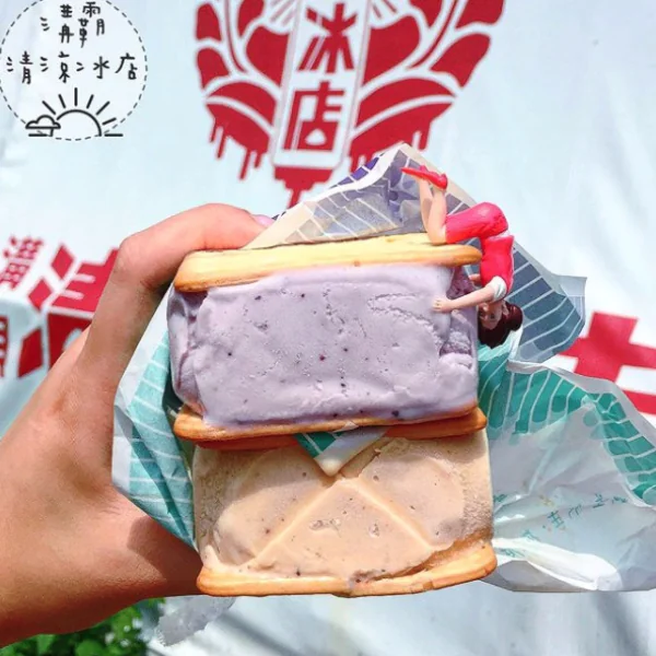 〔打卡揪〕原來家鄉這麼多好料？特「回雲林沒吃會後悔的美食 Top 5 」！網友：錯過太多了...