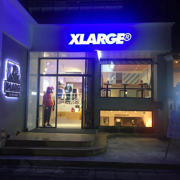 還記得它嗎？ 街頭潮猩  XLARGE 「強勢回歸」！