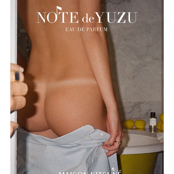 不可抵擋的柑橘果香！噴上了 Maison Kitsuné 推出的新香水應該會更有氣質了吧