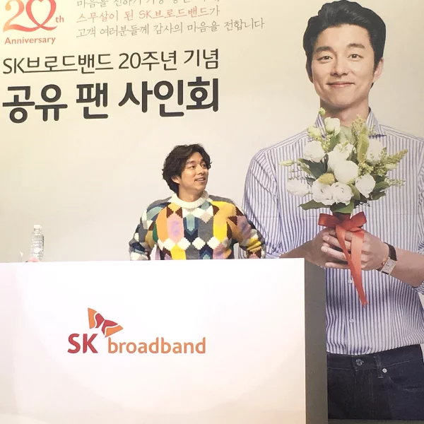 最佳歐巴！孔劉《最新穿搭》出席韓國簽名會與粉絲互動親切溫馨！