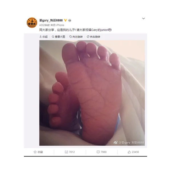 突發！4 月才閃婚的 Gary，剛剛宣布當爸爸了！
