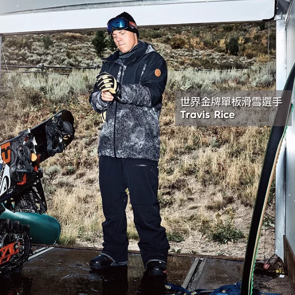 QUIKSILVER x TRAVIS RICE 世界金牌單板滑雪選手 聯名打造雪衣系列商品 勇闖雪地極限！